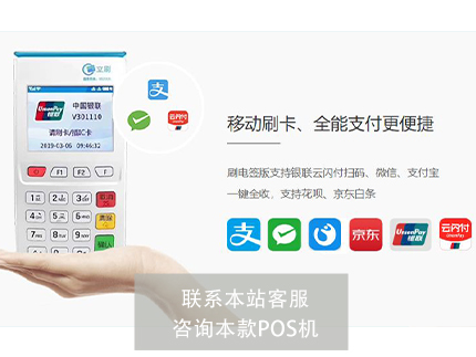 拉卡拉老代理选择拉卡拉的原因(必看)